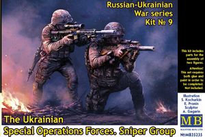 Новинки MASTER BOX - Украінські снайпери та інше...