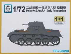 1/72 Pz.Kpfw.I Ausf.A early production германский легкий танк (2 модели в наборе) (S-Model PS720090) сборная модель