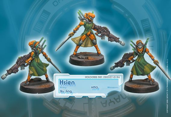 Hsien, миниатюра Infinity (Corvus Belli 280327-0146), сборная металлическая