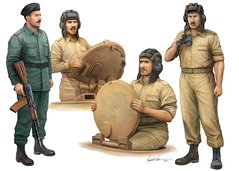 1/35 Иракские танкисты, 4 фигуры (Trumpeter 00439), сборные пластиковые