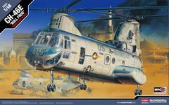 1/48 Вертолет CH-46E Sea Knight "Bull Frog" US Marines (Academy 12283), сборная модель