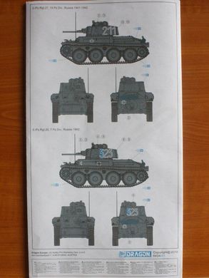 1/35 Pz.Kpfw.38(t) Ausf.E/F німецький легкий танк "2-в-1", серія Smart Kit (Dragon 6434) збірна модель