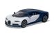 Автомобиль Bugatti Chiron, LEGO-серия Quick Build (Airfix J6044), простая сборная модель для детей