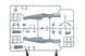 1/48 Messerschmitt Bf-109G-14/AS германский истребитель, серия ProfiPACK (Eduard 82162), сборная модель