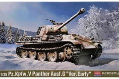 1/35 Танк Pz.Kpfw.V Ausf.G Panther ранней версии (Academy 13529), сборная модель