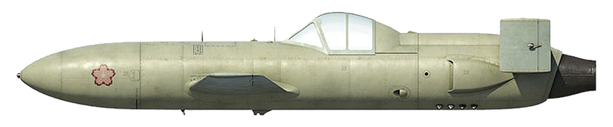 AV Models 1/72 Yokosuka MXY7 Ohka model 22 японский самолет-снаряд