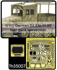 1/35 Фототравление для German Sd.Kfz.11 3T Half truck late version