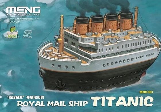 Лайнер Titanic, серия "Cartoon Ship", сборка без клея (Meng Kids MOE001) Egg Ship