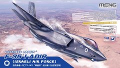 1/48 Lockheed Martin F-35I Adir ізраїльський винищувач (Meng Model LS-018), збірна модель