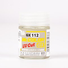 Лак супер глянцевый Mr. Color GX UV Cut, 18 мл (Gunze Sangyo GX112 Super Clear III UV CUT Gloss)