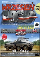 Журнал "Wrzesien 1939" numer 65: Sd.Kfz.231 8-Rad ciezki samochod pancerny (на польском языке)