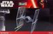 1/110 Винищувач TIE Fighter з фільму Star Wars (Revell 03605), збірна модель зоряні війни звездные войны