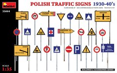 1/35 Польские дорожные знаки 1930-40 годов, сборные пластиковые (Miniart 35664)