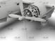 1/48 Бомбардувальник B-26B Marauder, інтер'єрна модель, в комплекті календар на 2024 рік (ICM 48320), збірна модель