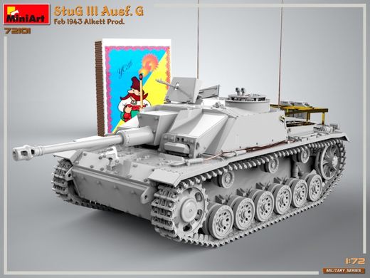 1/72 САУ StuG.III Ausf.G образца февраля 1943 года завода Alkett (Miniart 72101), сборная модель