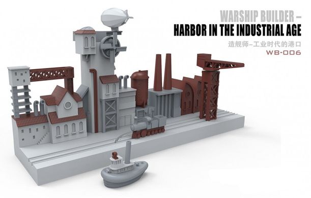 Порт индустриального века, серия "Warship builder", сборка без клея (Meng Kids WB006) Egg Ship
