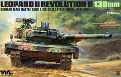 1/35 Танк Leopard II Revolution II со 130-мм пушкой (Tiger Model 4613), сборная модель