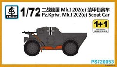 1/72 Pz.Kpfw.Mk.I 202(e) Scout Car (2 модели в наборе) (S-Model PS720053) сборная модель