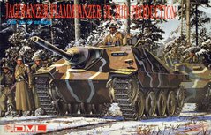 1/35 САУ Jagdpanzer/Flammpanzer 38, модель на половину складена + бонусом металевий ствол (Dragon 6037), збірна модель