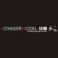 Voyager Model (Китай)