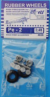 1/48 Колеса для Петляков Пе-2 (Elf 4826)