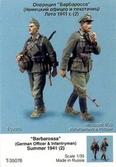 1/35 Операция "Барбаросса" №1, немецкий офицер и пехотинец, лето 1941 год, 2 фигуры (Танк 35076)