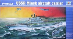 1/700 Авианесущий крейсер "Минск" (Trumpeter 05703), сборная модель