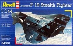 1/144 Loskheed F-19 Stealth (Revell 04051)