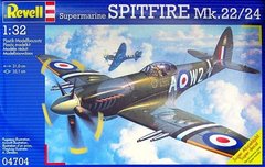 1/32 Supermarine Spitfire Mk.22/24 (Revell 04704)
