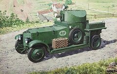 1/72 Pattern 1920 Mk.I британский бронеавтомобиль (Roden 731) сборная модель