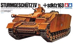 1/35 Sturmgeschutz IV Sd.Kfz.163 німецька САУ з трьома фигурами екіпажу (Tamiya 35087), збірна модель