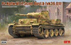 1/35 Pz.Kpfw.VI (7,5cm) Ausf.B (VK36.01) германский танк (Rye Field Model RM-5036), сборная модель