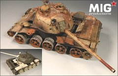 1/35 Деталізація для згорілого Т-55, смоляні деталі (MIG Productions RW35-250)