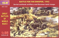 1/35 Battle for the Dnieper: танк + пушка + артпередок + 9 фигур (ICM 35132) сборная масштабная модель