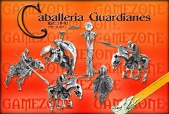 Королевские гвардейцы Тумули (Royal Tumuli guardians) - Guardian Cavalry BOX - GameZone Miniatures GMZN-19-91