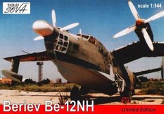 1/144 Бериев Бе-12РХ (лимитированный выпуск) (Amodel 1438-02) сборная модель