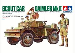 1/35 Daimler Mk.II британский разведывательный бронеавтомобиль (Tamiya 35018) сборная модель