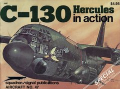 Книга "C-130 Hercules in Action" Lou Drendel. Squadron Signal Publications №47 (англійською мовою)