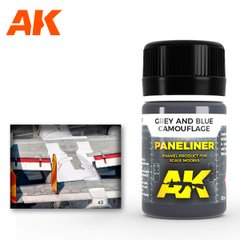 Жидкость для выделения расшивки для серого и синего камуфляжей, эмаль, 35 мл (AK Interactive AK2072 Paneliner for Grey and Blue Camouflage)