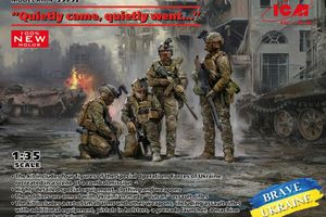 Новинка ІСМ 1/35 Бойцы ССО Украины (сборные масштабные фигуры) уже в продаже