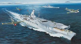 1/350 German Navy Aircraft Carrier DKM Peter Strasser (class Graf Zeppelin) Trumpeter 05628