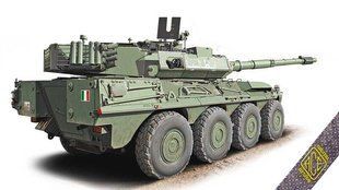1/72 Centauro B1T Station Wagon 105-мм колісний танк (ACE 72424), збірна модель