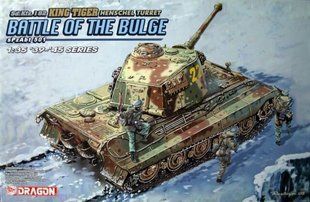 Sd.Kfz.182 King Tiger с башней Henschel 1:35