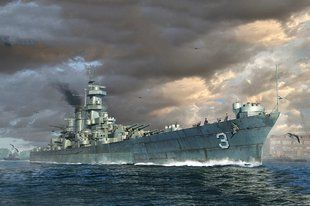 1/700 USS Hawaii CB-3 американський лінійний крейсер, модель по ватерлінію (Trumpeter 06740), збірна модель