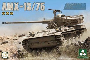 1/35 AMX-13/75 IDF ізраїльський легкий танк, 2-в-1 (Takom 2036), збірна модель