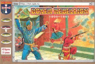 1/72 Boxer Rebellion, Бунтари, повстанцы, 1900-1901 год (Orion 72009)