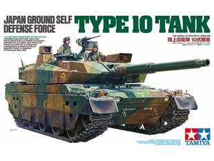 1/35 JGSDF Type 10 японский основной боевой танк (Tamiya 35329), сборная модель