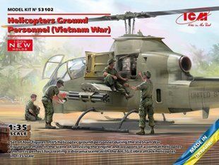 1/35 Наземный персонал вертолетов, Вьетнамская война, 4 фигуры (ICM 53102), сборные пластиковые