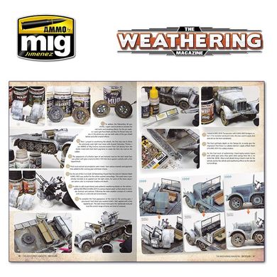 Журнал "The Weathering Magazine" Issue 27 "Переработка", на русском языке