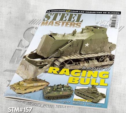Steel Masters Issue 157 February 2018. Hobby and History Magazine (французский)